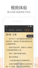 乐鱼滚球app官网